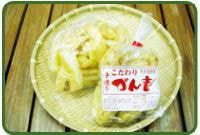 薄揚げ・がんも