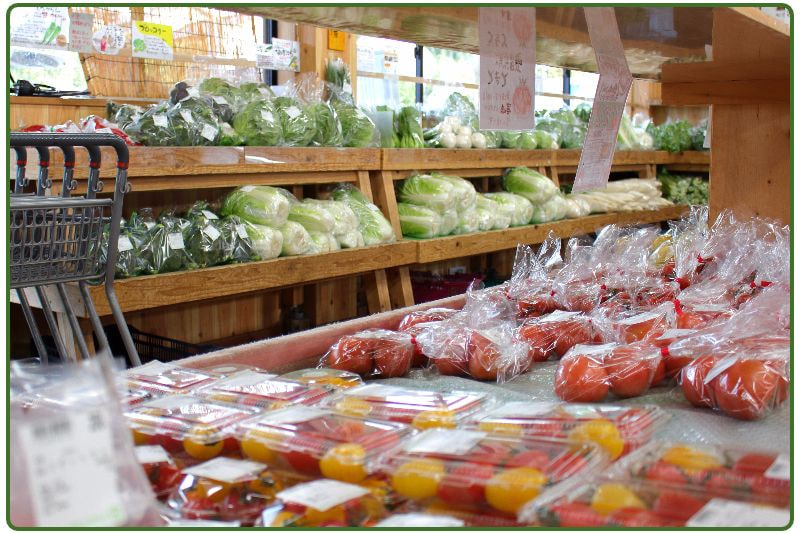 新鮮 野菜 果物