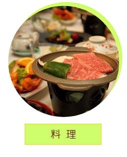 大村 ブライダル ウェディング 結婚式