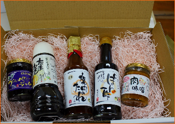 おおむら ブライダル ウェディング 結婚式 シュシュ
